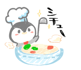 Today' s meal What should I do? sticker #15595641