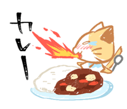Today' s meal What should I do? sticker #15595644