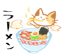 Today' s meal What should I do? sticker #15595646