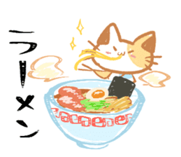 Today' s meal What should I do? sticker #15595646