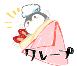 Today' s meal What should I do? sticker #15595648