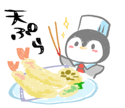 Today' s meal What should I do? sticker #15595649