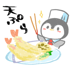 Today' s meal What should I do? sticker #15595649