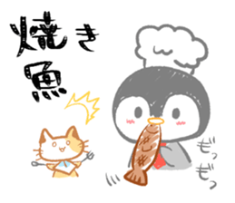Today' s meal What should I do? sticker #15595650