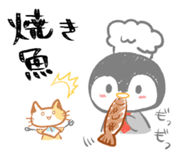 Today' s meal What should I do? sticker #15595650