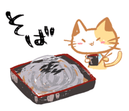 Today' s meal What should I do? sticker #15595652