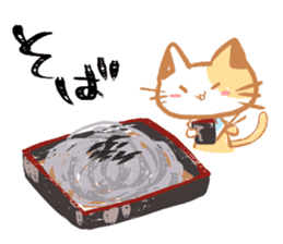 Today' s meal What should I do? sticker #15595652