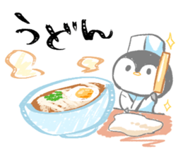 Today' s meal What should I do? sticker #15595653