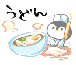 Today' s meal What should I do? sticker #15595653