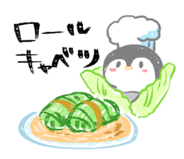 Today' s meal What should I do? sticker #15595660