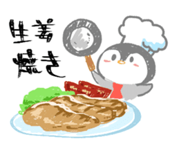 Today' s meal What should I do? sticker #15595662