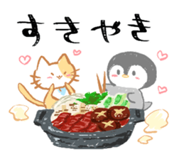 Today' s meal What should I do? sticker #15595663