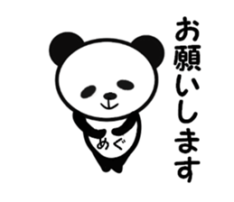 FOR MEG-SPRING sticker #15595668