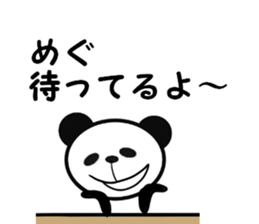 FOR MEG-SPRING sticker #15595675