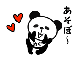 FOR MEG-SPRING sticker #15595676