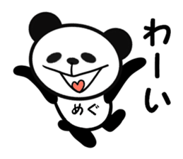 FOR MEG-SPRING sticker #15595682