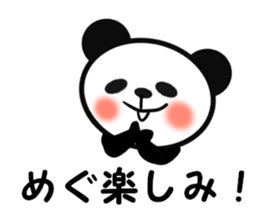 FOR MEG-SPRING sticker #15595683