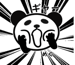 FOR MEG-SPRING sticker #15595686