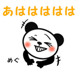 FOR MEG-SPRING sticker #15595689