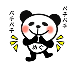 FOR MEG-SPRING sticker #15595690