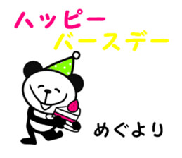 FOR MEG-SPRING sticker #15595697