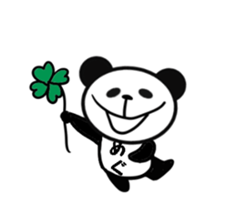 FOR MEG-SPRING sticker #15595700