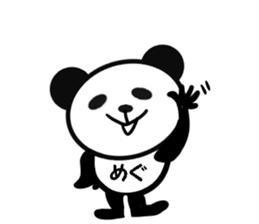 FOR MEG-SPRING sticker #15595705