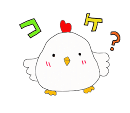 kokechan and piyokichi sticker #15595810