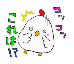 kokechan and piyokichi sticker #15595813