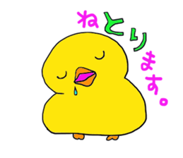 kokechan and piyokichi sticker #15595816