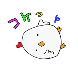 kokechan and piyokichi sticker #15595818