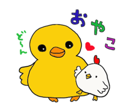 kokechan and piyokichi sticker #15595822