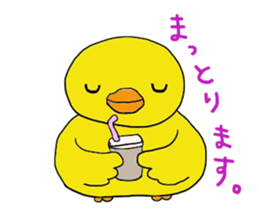 kokechan and piyokichi sticker #15595824