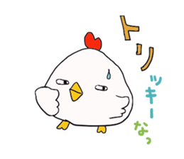 kokechan and piyokichi sticker #15595825