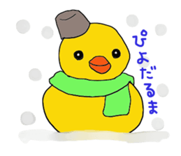 kokechan and piyokichi sticker #15595827