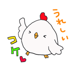 kokechan and piyokichi sticker #15595828