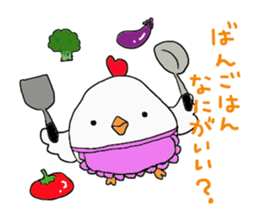 kokechan and piyokichi sticker #15595830