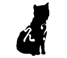 Minimal cat sticker #15596015