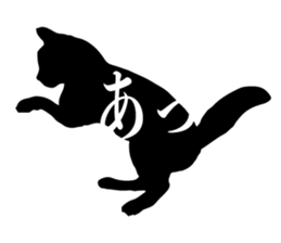 Minimal cat sticker #15596019