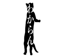 Minimal cat sticker #15596021