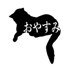 Minimal cat sticker #15596022