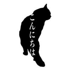 Minimal cat sticker #15596023