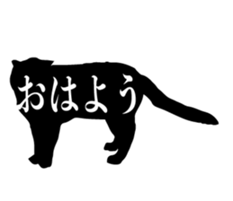 Minimal cat sticker #15596024