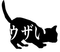 Minimal cat sticker #15596027