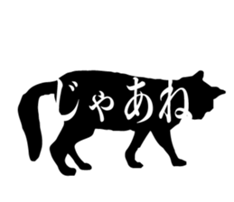 Minimal cat sticker #15596028