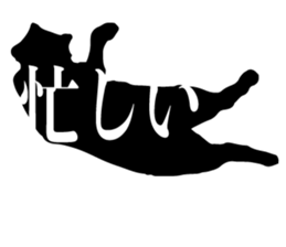 Minimal cat sticker #15596033