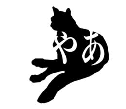 Minimal cat sticker #15596034