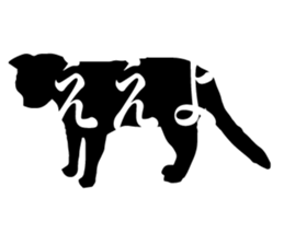 Minimal cat sticker #15596035