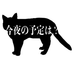 Minimal cat sticker #15596038