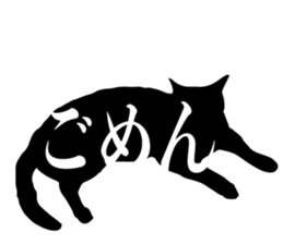 Minimal cat sticker #15596039